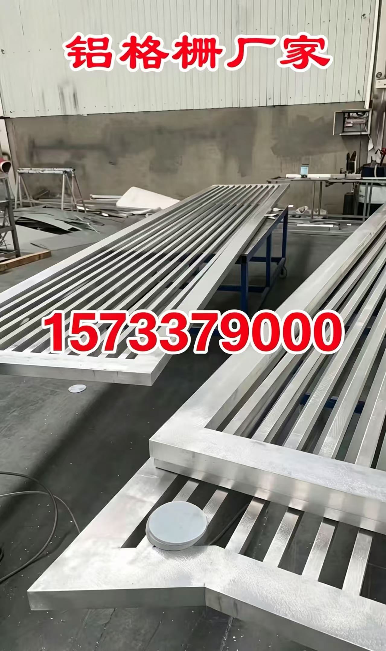 乐山市铝合金格栅外墙百叶窗 - 哪里好